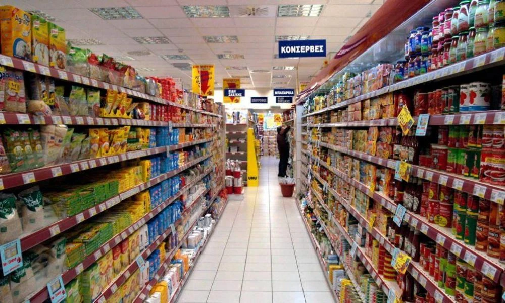 Παρατείνεται μέχρι τις 30 Ιουνίου του 2024 το «καλάθι του νοικοκυριού»